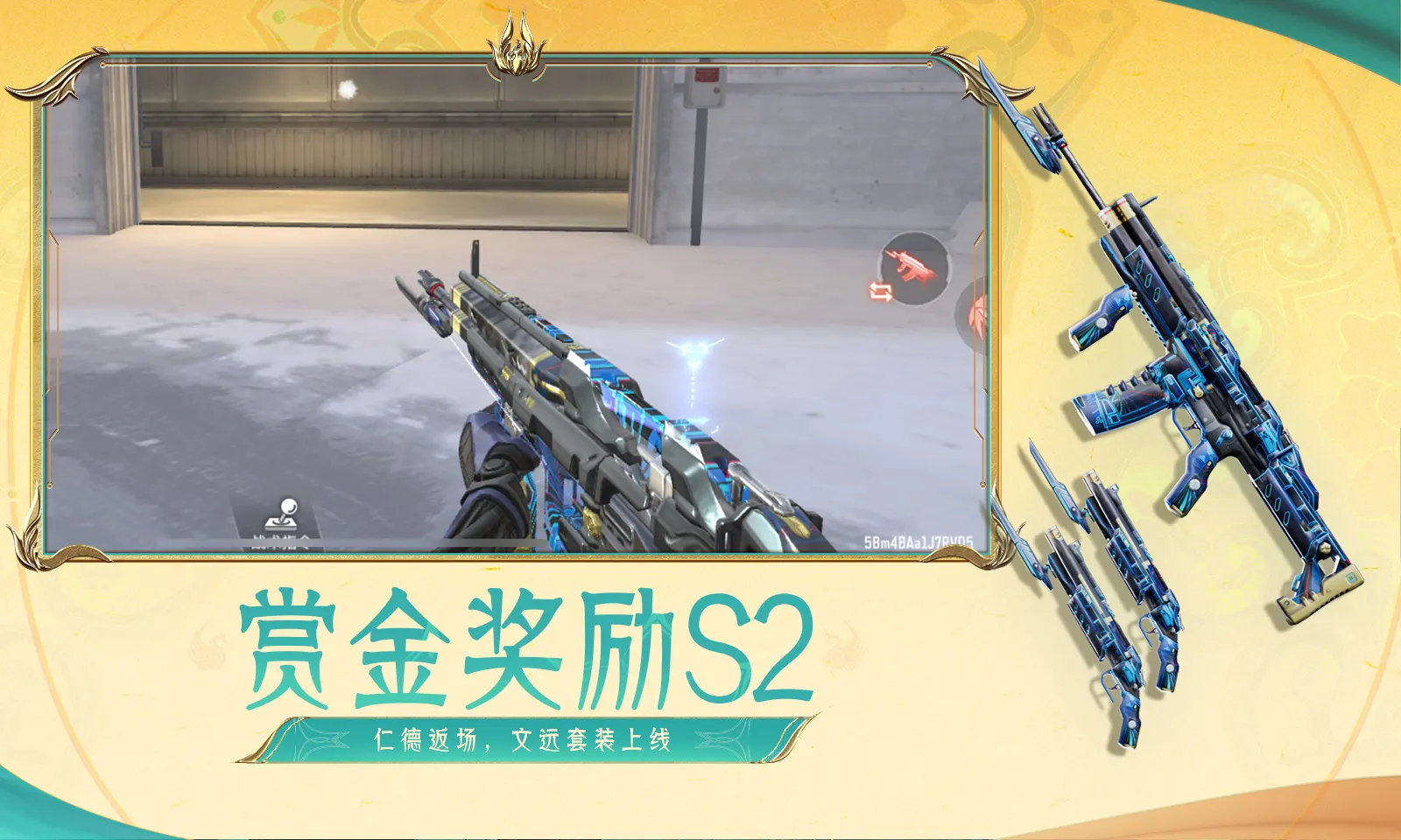 青青草a免费线观a闪速版