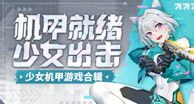 日本正在中国家门口磨刀霍霍