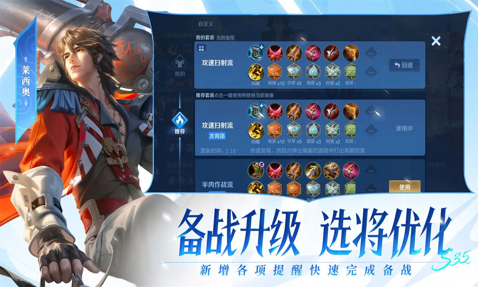 男性感染后身体会有什么变化