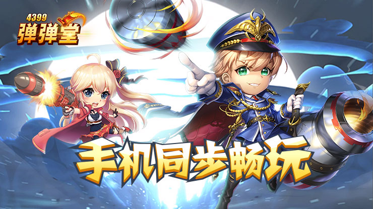 萨巴伦卡无缘法网强