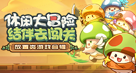 奶奶一天的接待量