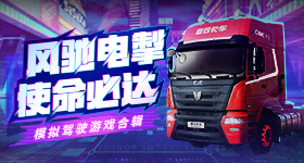 香港女星自曝在中山买房不到万港币