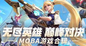 高兴