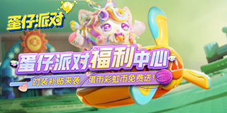 王橹杰泡泡语音