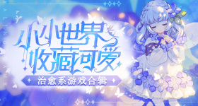 武契奇在小米工厂下单了