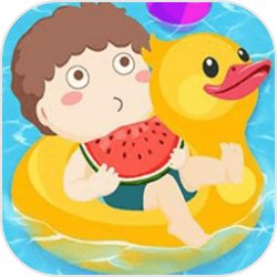 主角大结局