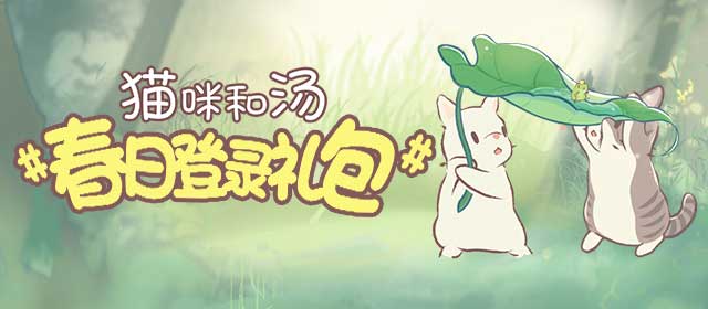 曝歌手帮唱嘉宾