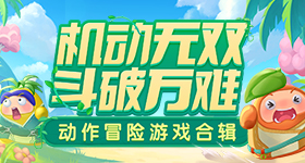 伊能静说张豆豆哭起来像刘诗诗