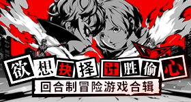 爱情有烟火海报