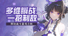 荣耀直出肖战神图